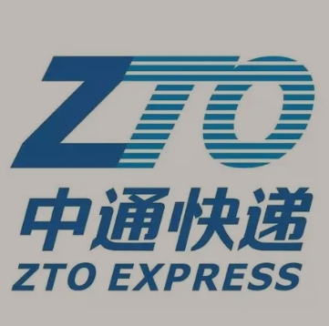 伊犁中通快递