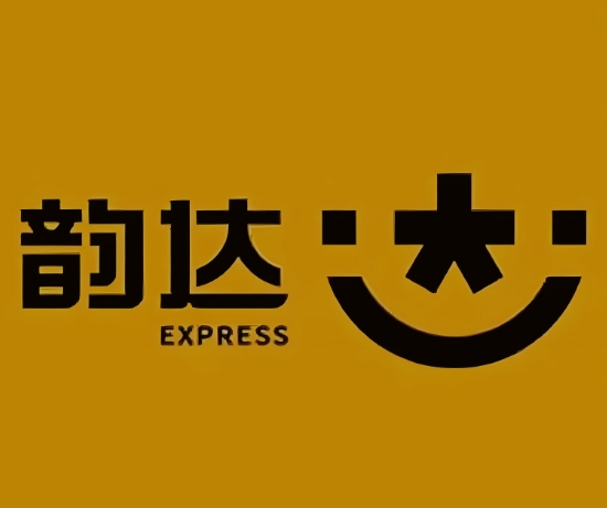 伊犁韵达快递