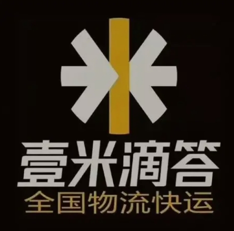 伊犁壹米滴答